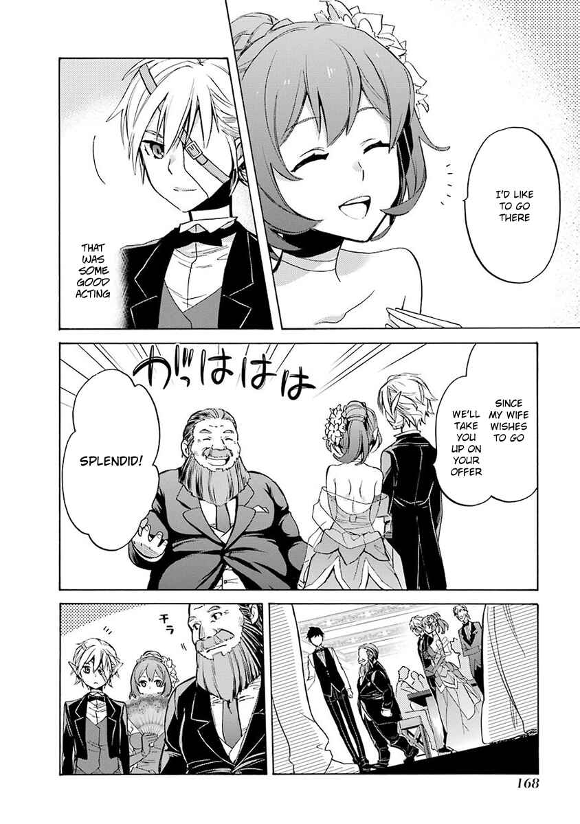 Page 42 Chapter 3 Dungeon ni Deai o Motomeru no wa Machigatteiru Darou ka: Familia Chronicle—Episode Ryuu