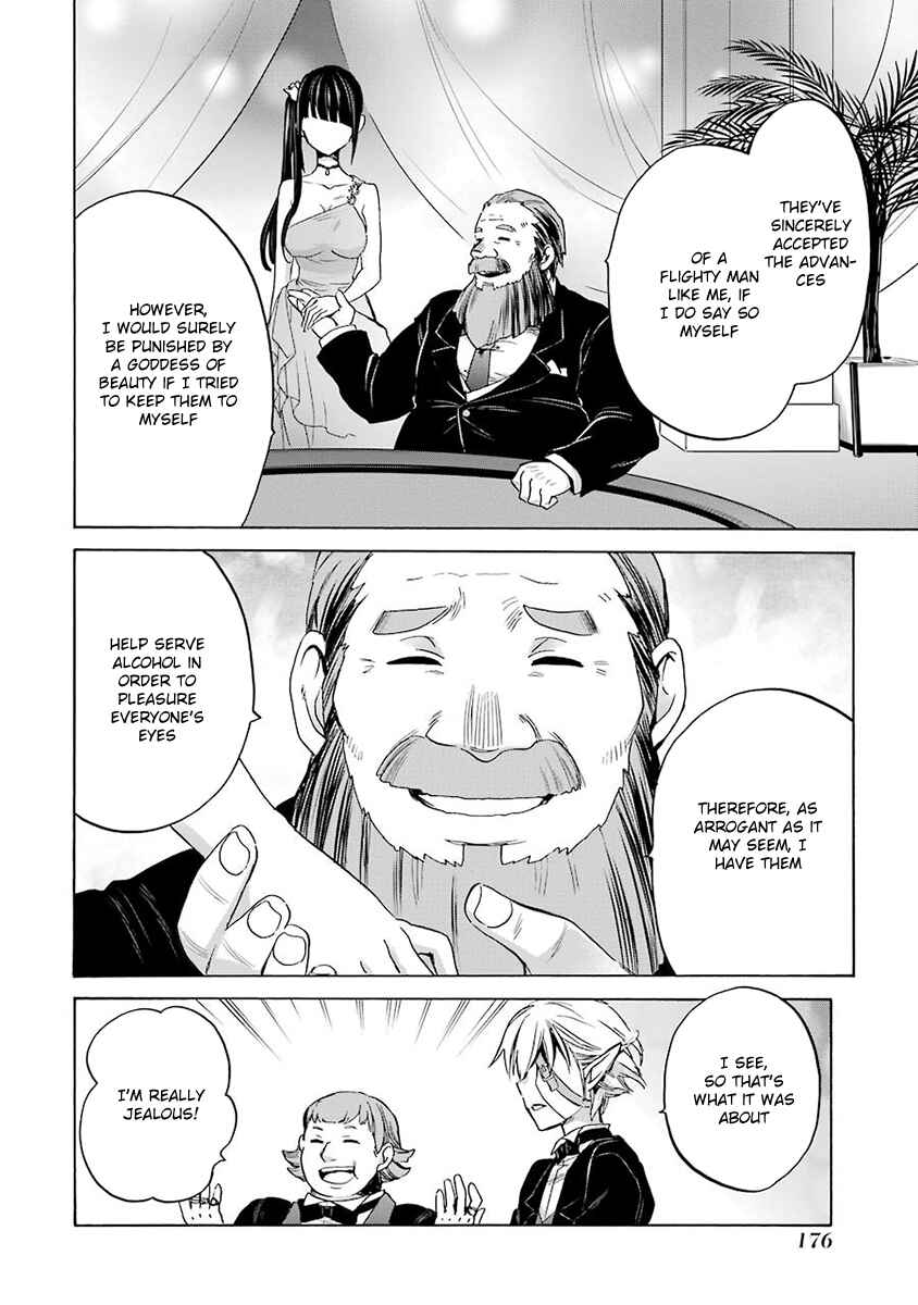 Page 50 Chapter 3 Dungeon ni Deai o Motomeru no wa Machigatteiru Darou ka: Familia Chronicle—Episode Ryuu