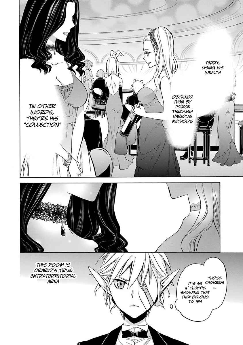 Page 52 Chapter 3 Dungeon ni Deai o Motomeru no wa Machigatteiru Darou ka: Familia Chronicle—Episode Ryuu