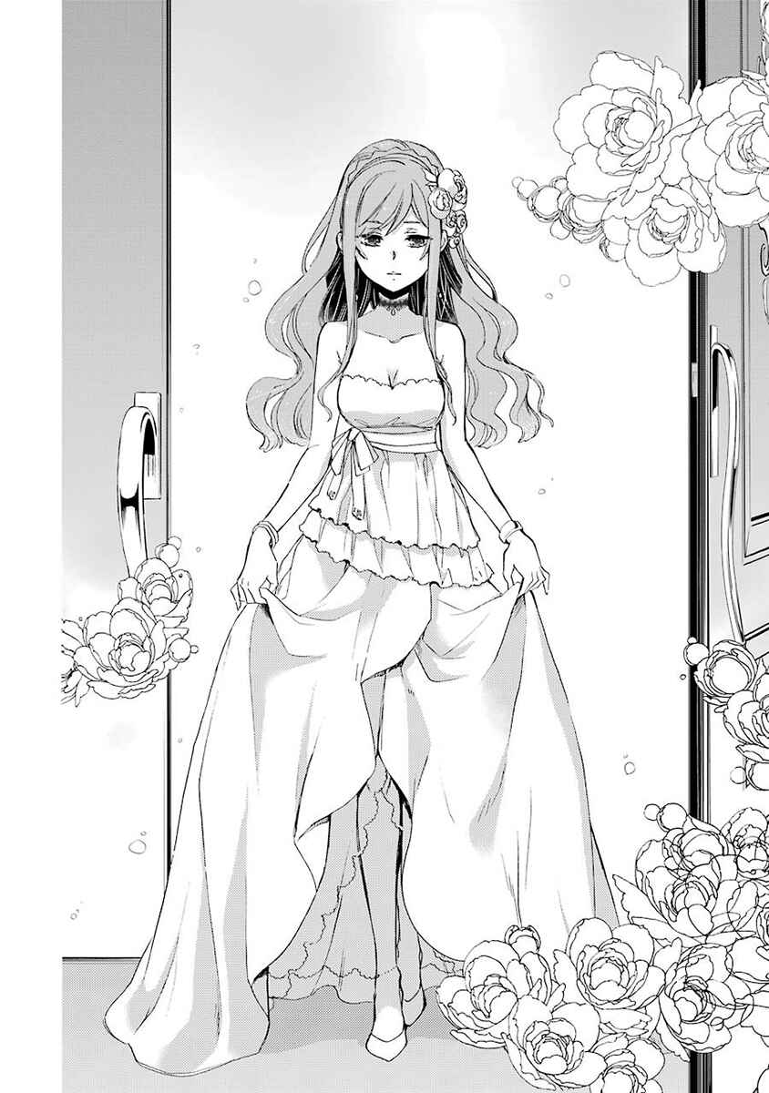 Page 56 Chapter 3 Dungeon ni Deai o Motomeru no wa Machigatteiru Darou ka: Familia Chronicle—Episode Ryuu