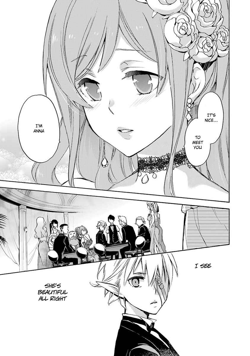 Page 57 Chapter 3 Dungeon ni Deai o Motomeru no wa Machigatteiru Darou ka: Familia Chronicle—Episode Ryuu
