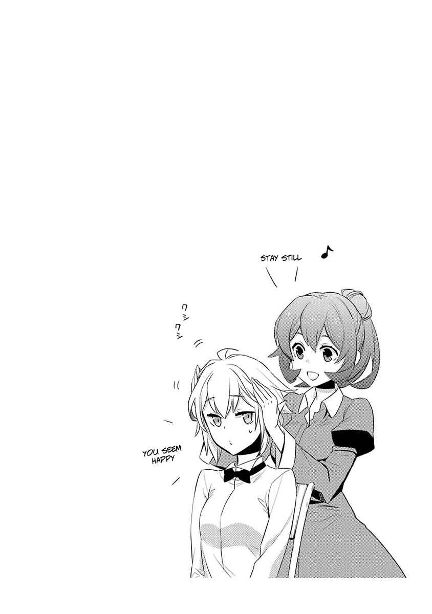 Page 60 Chapter 3 Dungeon ni Deai o Motomeru no wa Machigatteiru Darou ka: Familia Chronicle—Episode Ryuu
