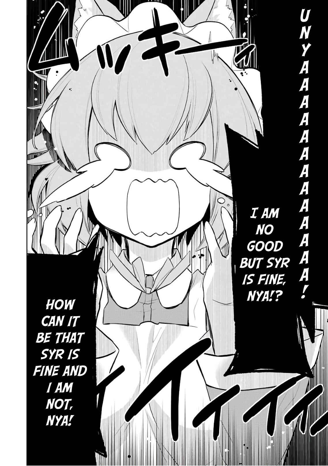 Page 27 Chapter 14 Dungeon ni Deai o Motomeru no wa Machigatteiru Darou ka: Familia Chronicle—Episode Ryuu
