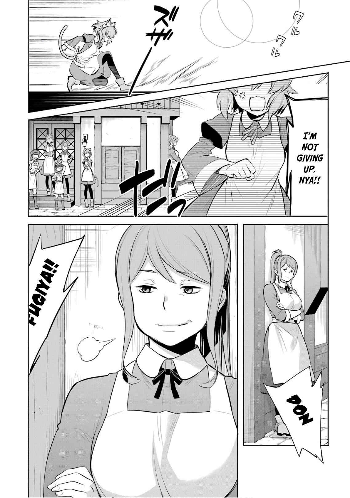 Page 29 Chapter 14 Dungeon ni Deai o Motomeru no wa Machigatteiru Darou ka: Familia Chronicle—Episode Ryuu