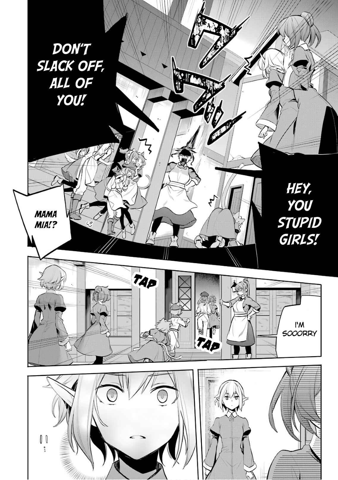 Page 31 Chapter 14 Dungeon ni Deai o Motomeru no wa Machigatteiru Darou ka: Familia Chronicle—Episode Ryuu