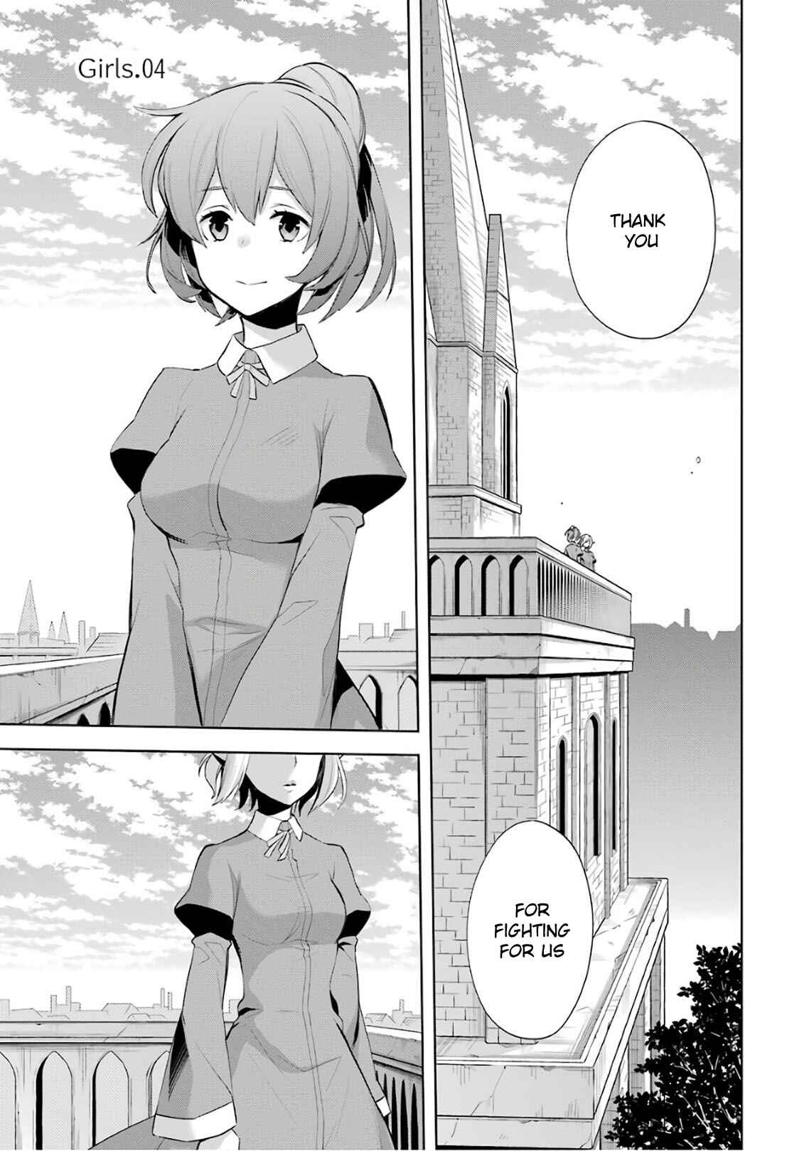 Page 4 Chapter 14 Dungeon ni Deai o Motomeru no wa Machigatteiru Darou ka: Familia Chronicle—Episode Ryuu