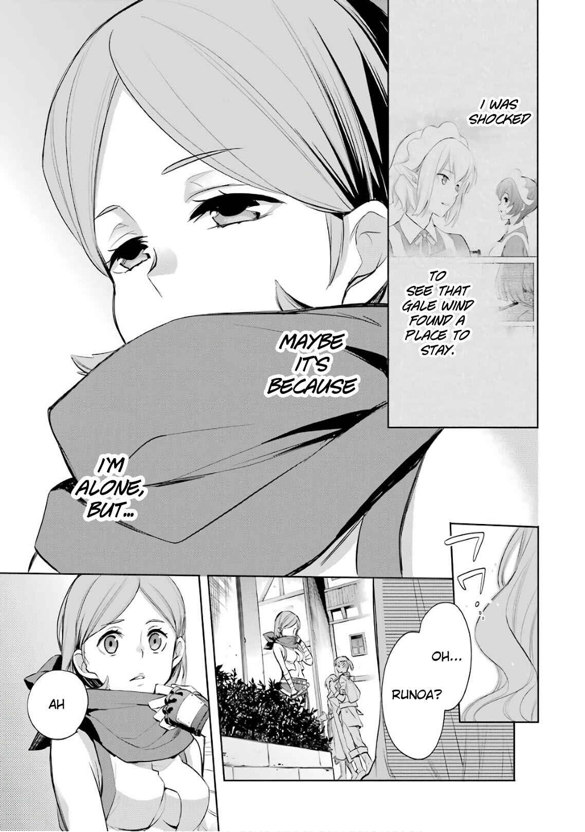 Page 23 Chapter 15 Dungeon ni Deai o Motomeru no wa Machigatteiru Darou ka: Familia Chronicle—Episode Ryuu