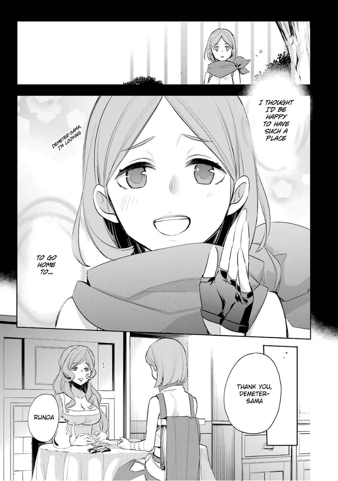 Page 45 Chapter 15 Dungeon ni Deai o Motomeru no wa Machigatteiru Darou ka: Familia Chronicle—Episode Ryuu