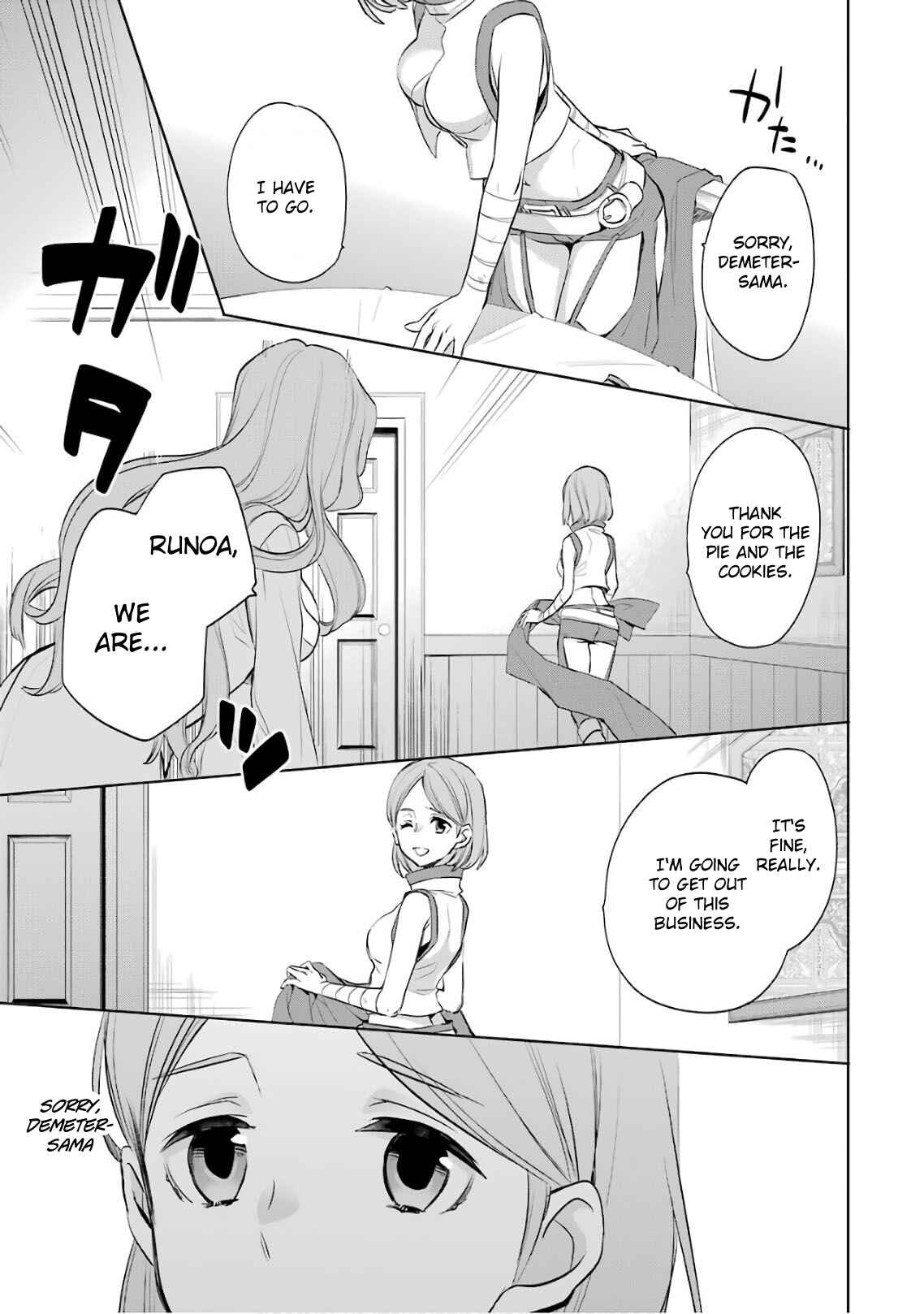 Page 51 Chapter 15 Dungeon ni Deai o Motomeru no wa Machigatteiru Darou ka: Familia Chronicle—Episode Ryuu