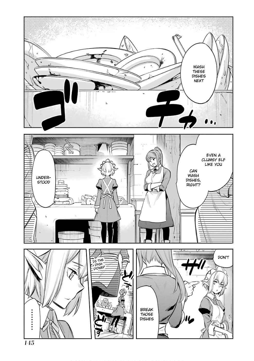 Page 15 Chapter 13 Dungeon ni Deai o Motomeru no wa Machigatteiru Darou ka: Familia Chronicle—Episode Ryuu