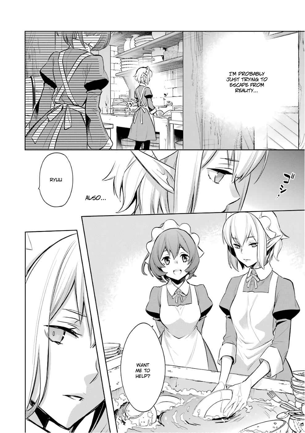 Page 24 Chapter 13 Dungeon ni Deai o Motomeru no wa Machigatteiru Darou ka: Familia Chronicle—Episode Ryuu