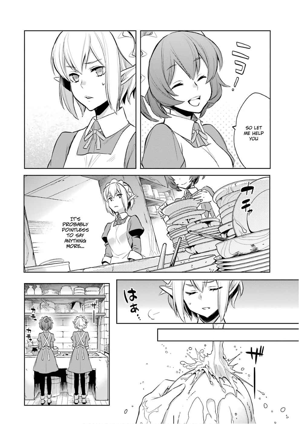 Page 26 Chapter 13 Dungeon ni Deai o Motomeru no wa Machigatteiru Darou ka: Familia Chronicle—Episode Ryuu