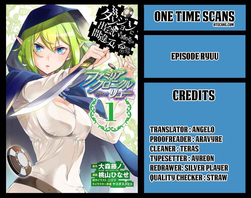 Page 1 Chapter 5 Dungeon ni Deai o Motomeru no wa Machigatteiru Darou ka: Familia Chronicle—Episode Ryuu