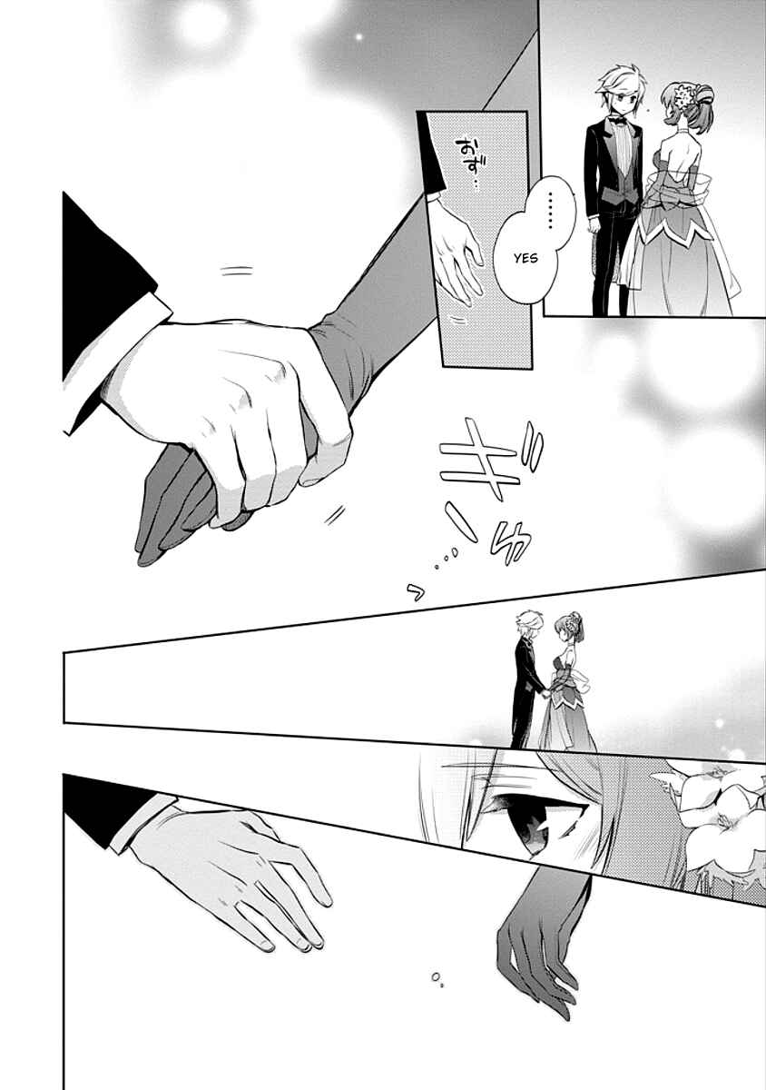 Page 10 Chapter 5 Dungeon ni Deai o Motomeru no wa Machigatteiru Darou ka: Familia Chronicle—Episode Ryuu