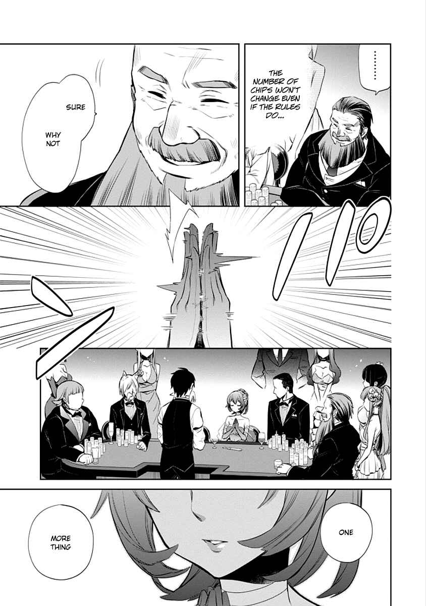Page 15 Chapter 5 Dungeon ni Deai o Motomeru no wa Machigatteiru Darou ka: Familia Chronicle—Episode Ryuu