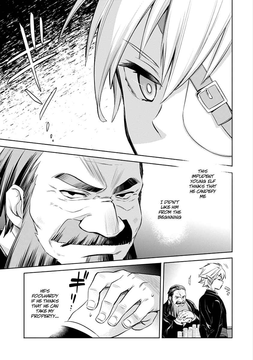 Page 21 Chapter 5 Dungeon ni Deai o Motomeru no wa Machigatteiru Darou ka: Familia Chronicle—Episode Ryuu