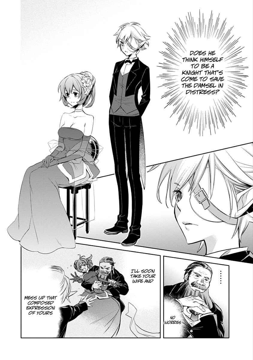 Page 22 Chapter 5 Dungeon ni Deai o Motomeru no wa Machigatteiru Darou ka: Familia Chronicle—Episode Ryuu