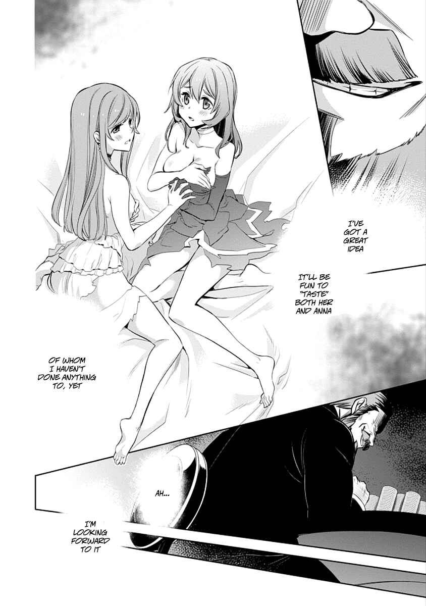 Page 24 Chapter 5 Dungeon ni Deai o Motomeru no wa Machigatteiru Darou ka: Familia Chronicle—Episode Ryuu