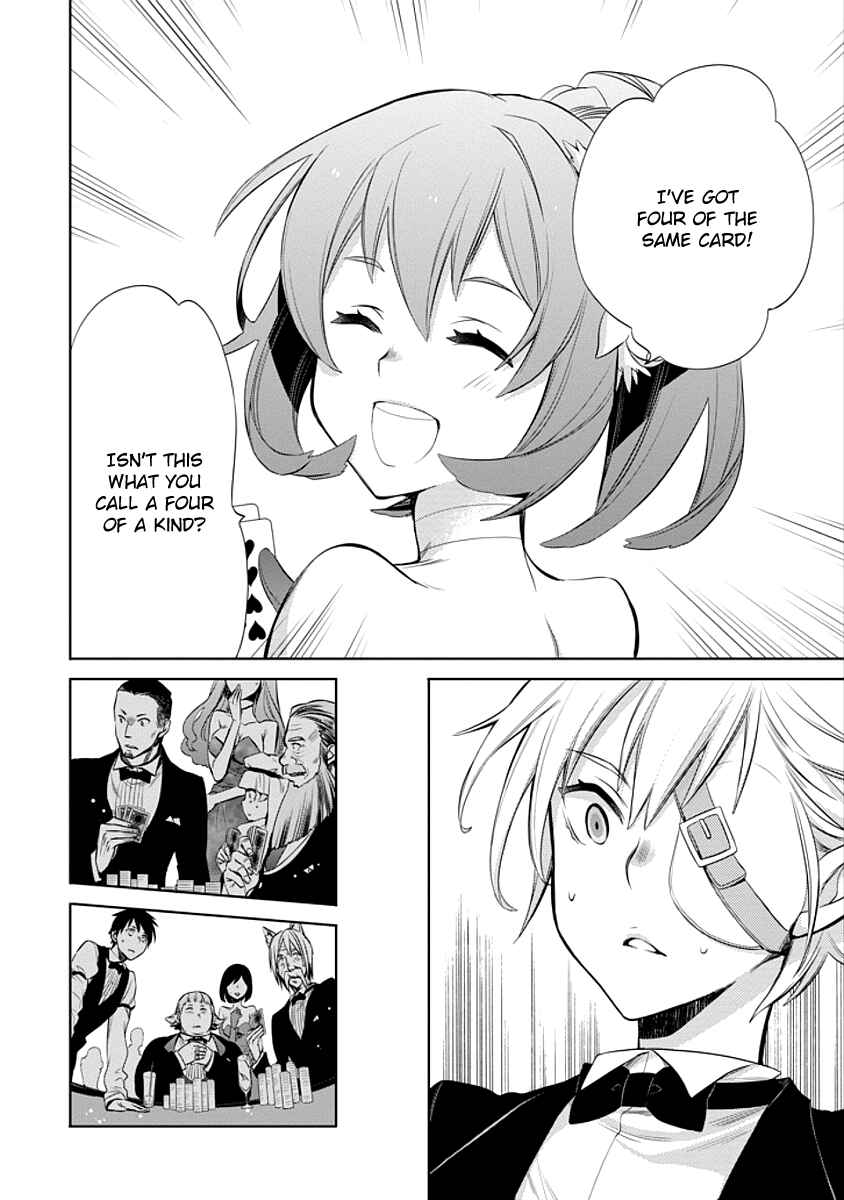 Page 26 Chapter 5 Dungeon ni Deai o Motomeru no wa Machigatteiru Darou ka: Familia Chronicle—Episode Ryuu