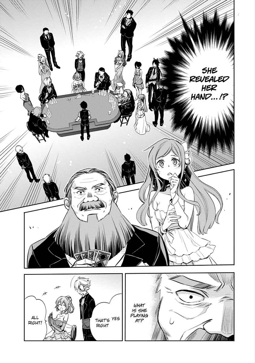 Page 27 Chapter 5 Dungeon ni Deai o Motomeru no wa Machigatteiru Darou ka: Familia Chronicle—Episode Ryuu