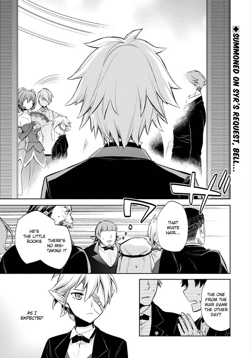 Page 3 Chapter 5 Dungeon ni Deai o Motomeru no wa Machigatteiru Darou ka: Familia Chronicle—Episode Ryuu