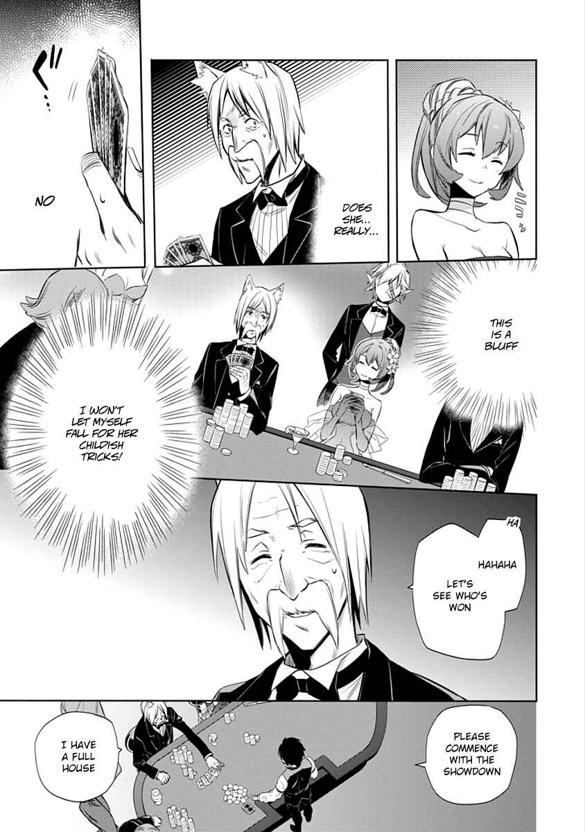 Page 33 Chapter 5 Dungeon ni Deai o Motomeru no wa Machigatteiru Darou ka: Familia Chronicle—Episode Ryuu