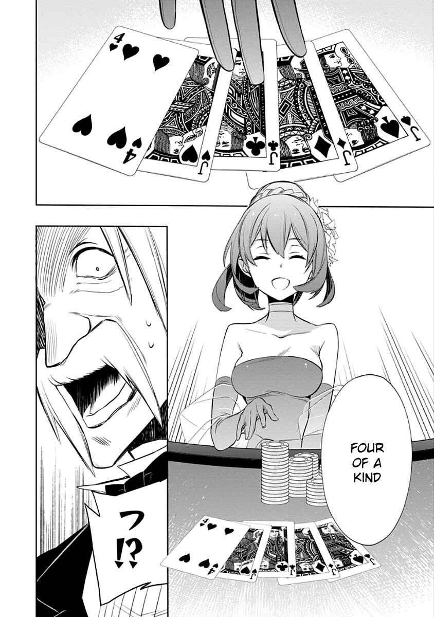 Page 34 Chapter 5 Dungeon ni Deai o Motomeru no wa Machigatteiru Darou ka: Familia Chronicle—Episode Ryuu