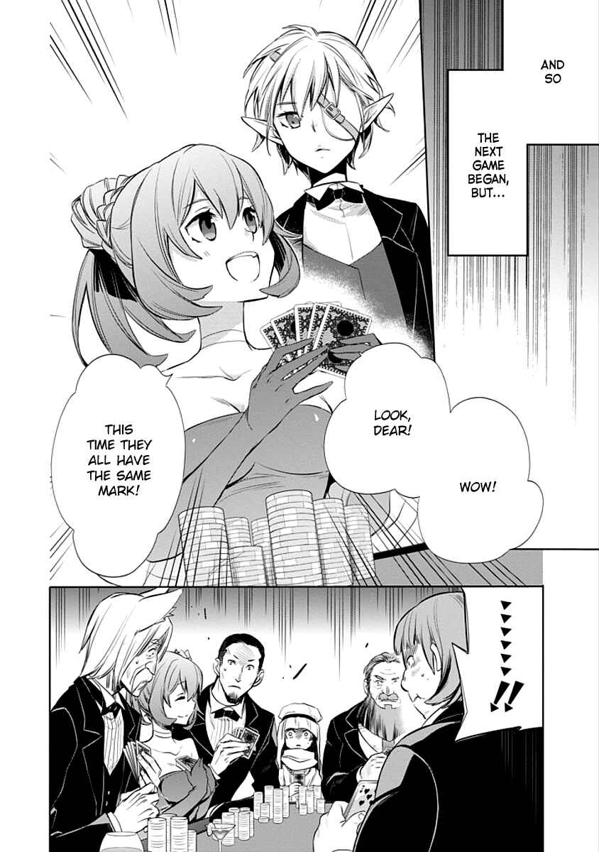 Page 36 Chapter 5 Dungeon ni Deai o Motomeru no wa Machigatteiru Darou ka: Familia Chronicle—Episode Ryuu
