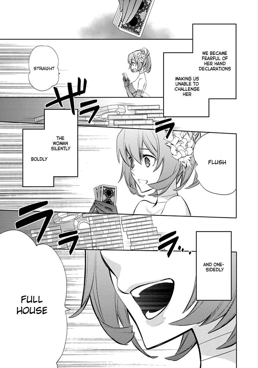 Page 41 Chapter 5 Dungeon ni Deai o Motomeru no wa Machigatteiru Darou ka: Familia Chronicle—Episode Ryuu
