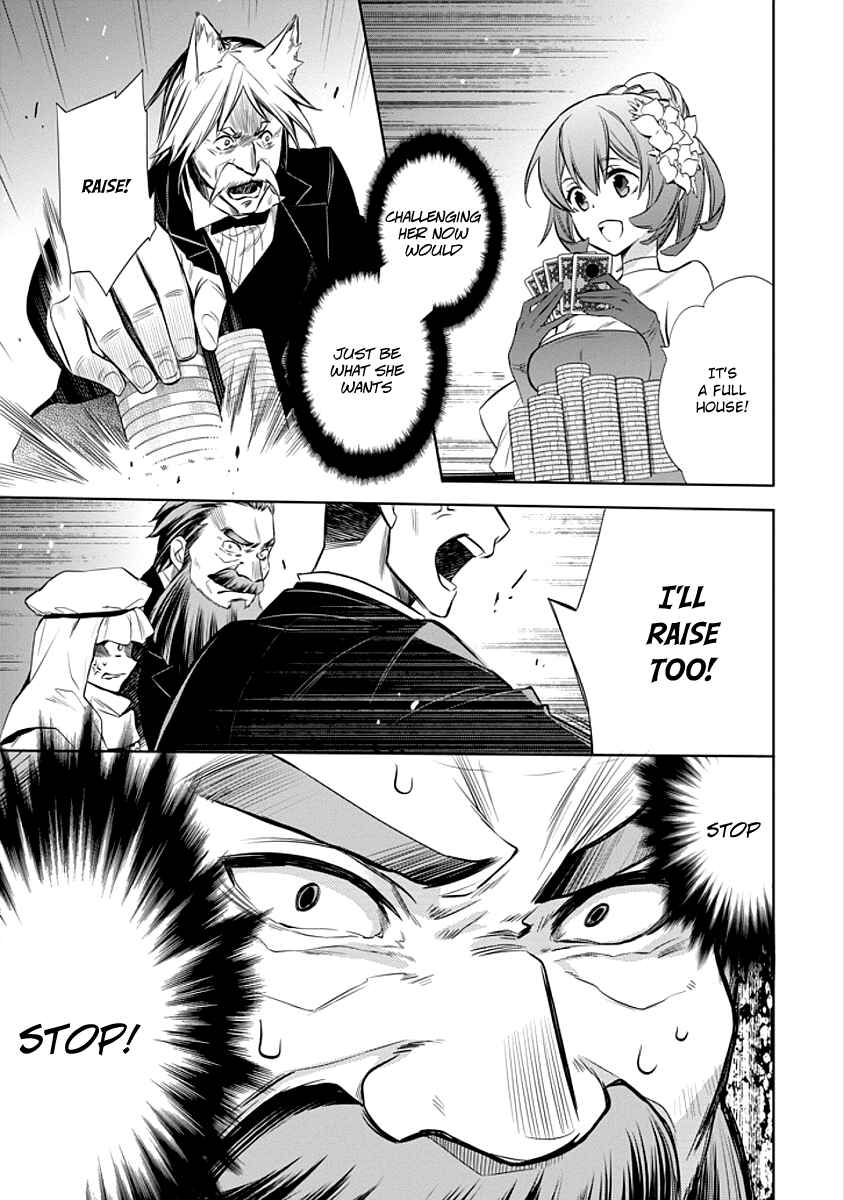 Page 45 Chapter 5 Dungeon ni Deai o Motomeru no wa Machigatteiru Darou ka: Familia Chronicle—Episode Ryuu