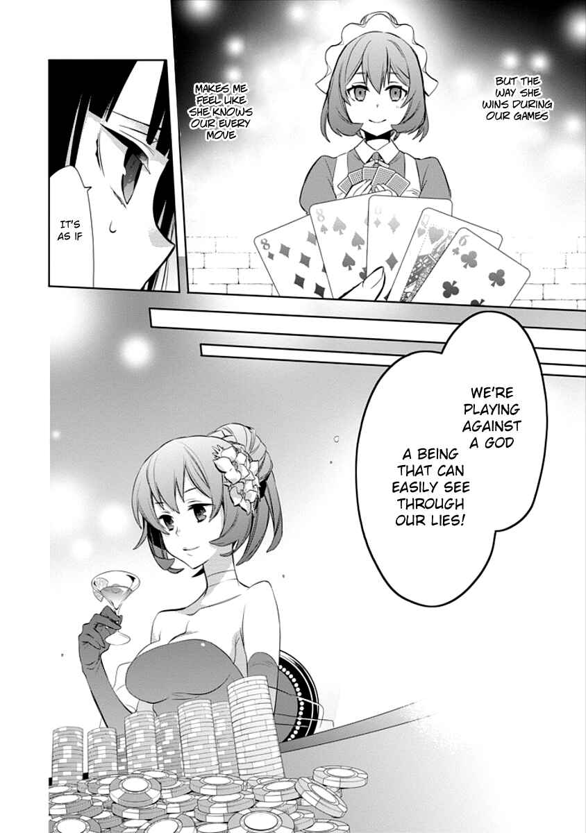 Page 50 Chapter 5 Dungeon ni Deai o Motomeru no wa Machigatteiru Darou ka: Familia Chronicle—Episode Ryuu