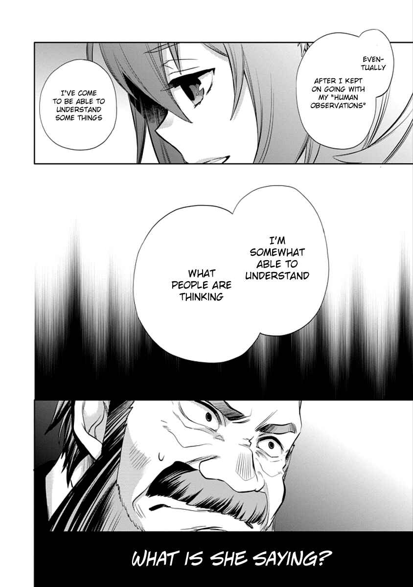 Page 52 Chapter 5 Dungeon ni Deai o Motomeru no wa Machigatteiru Darou ka: Familia Chronicle—Episode Ryuu