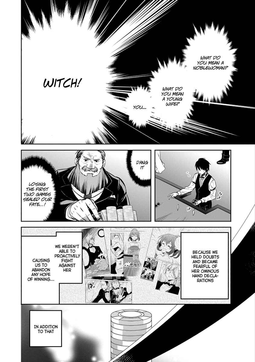 Page 58 Chapter 5 Dungeon ni Deai o Motomeru no wa Machigatteiru Darou ka: Familia Chronicle—Episode Ryuu