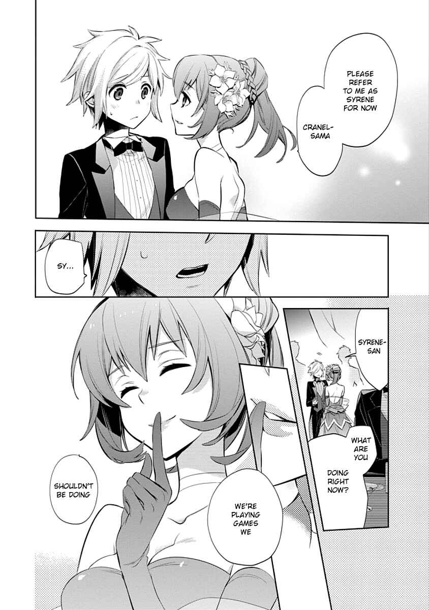 Page 6 Chapter 5 Dungeon ni Deai o Motomeru no wa Machigatteiru Darou ka: Familia Chronicle—Episode Ryuu