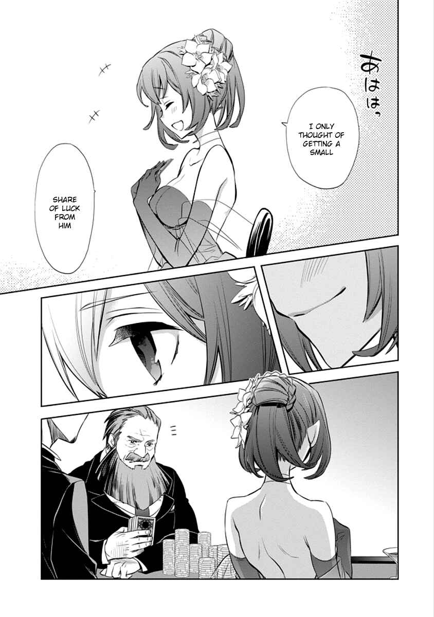 Page 65 Chapter 5 Dungeon ni Deai o Motomeru no wa Machigatteiru Darou ka: Familia Chronicle—Episode Ryuu