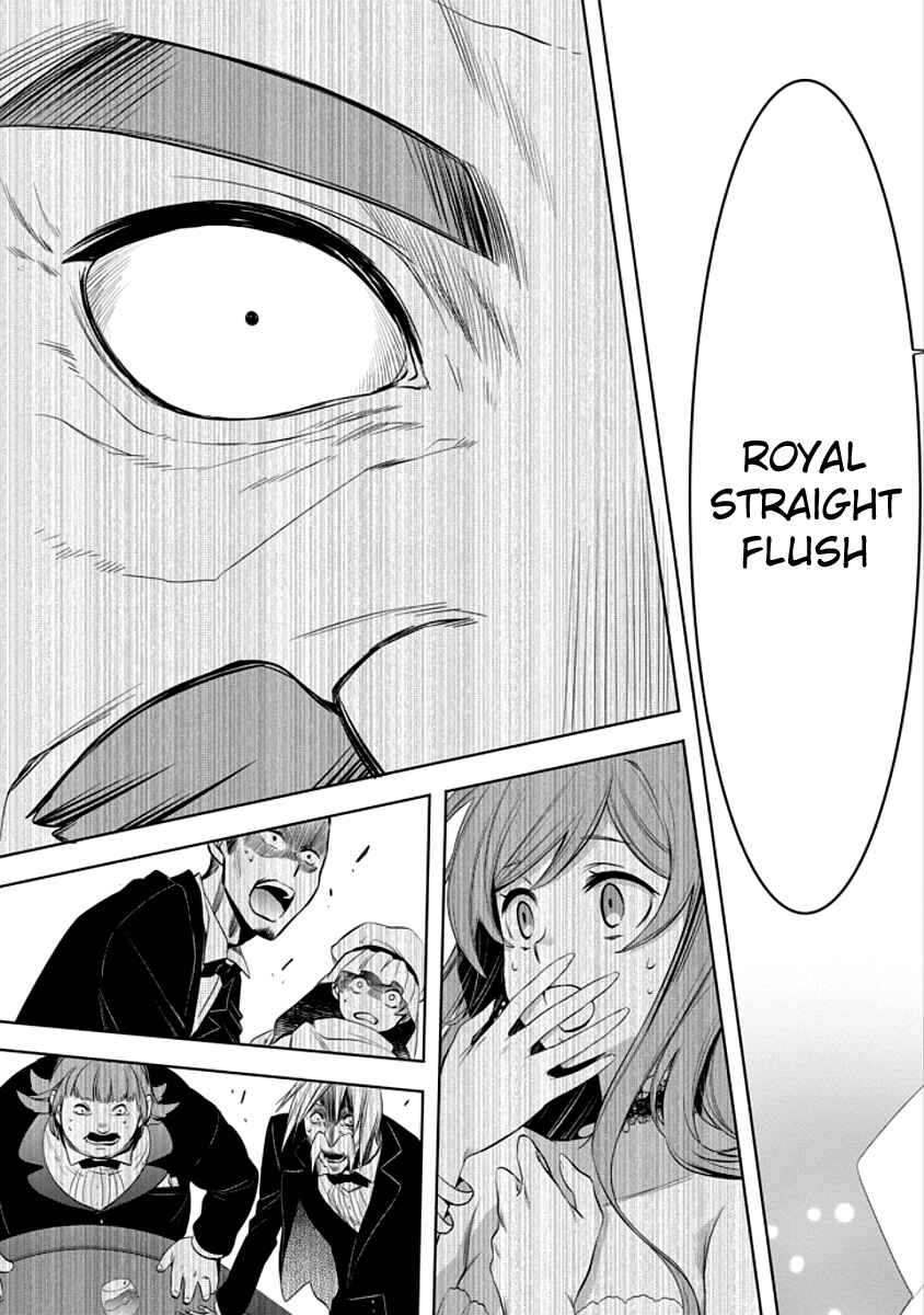 Page 69 Chapter 5 Dungeon ni Deai o Motomeru no wa Machigatteiru Darou ka: Familia Chronicle—Episode Ryuu
