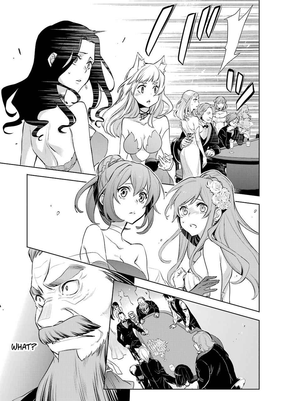 Page 11 Chapter 6 Dungeon ni Deai o Motomeru no wa Machigatteiru Darou ka: Familia Chronicle—Episode Ryuu