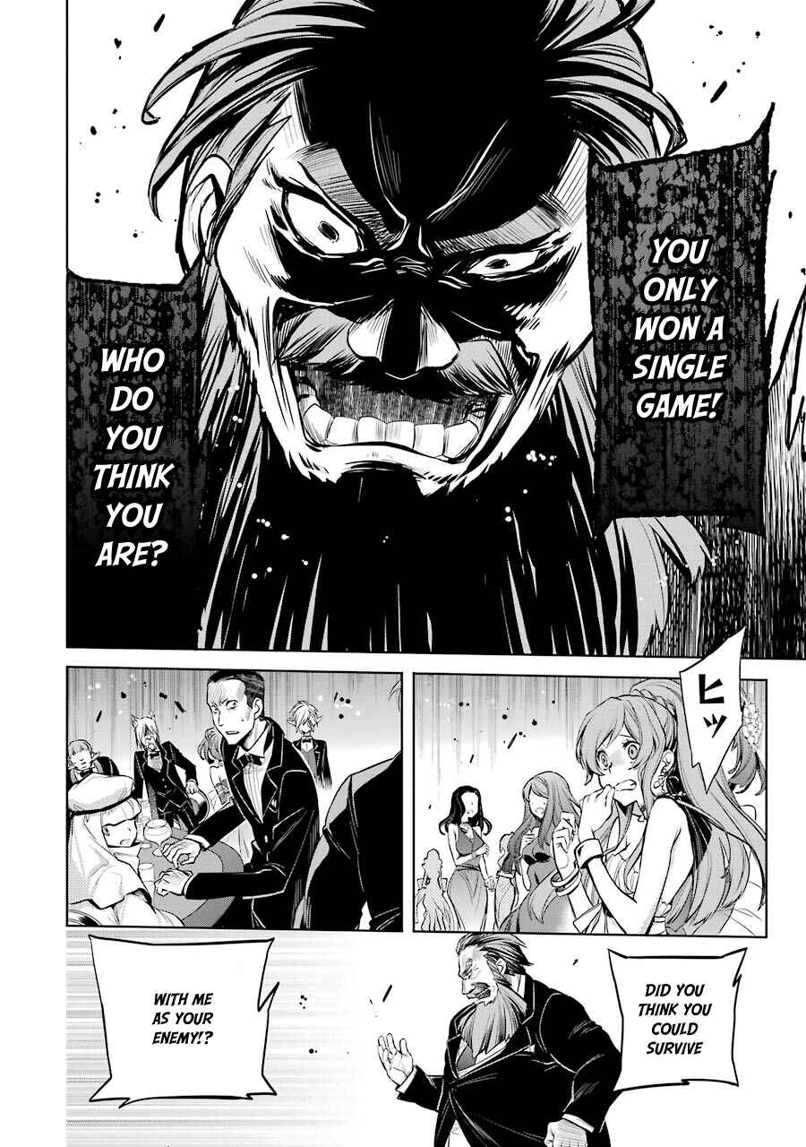 Page 14 Chapter 6 Dungeon ni Deai o Motomeru no wa Machigatteiru Darou ka: Familia Chronicle—Episode Ryuu