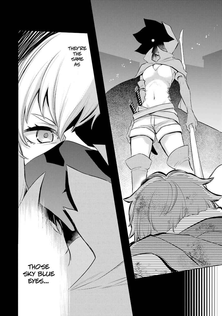 Page 24 Chapter 6 Dungeon ni Deai o Motomeru no wa Machigatteiru Darou ka: Familia Chronicle—Episode Ryuu