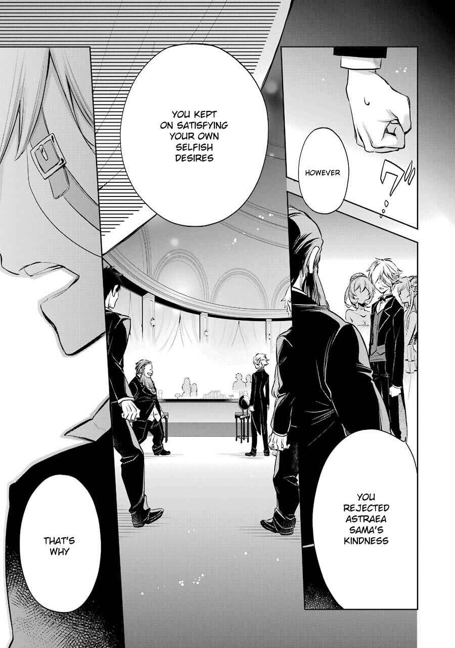 Page 36 Chapter 6 Dungeon ni Deai o Motomeru no wa Machigatteiru Darou ka: Familia Chronicle—Episode Ryuu