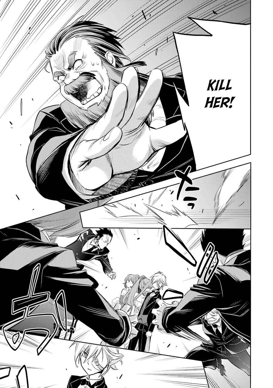 Page 38 Chapter 6 Dungeon ni Deai o Motomeru no wa Machigatteiru Darou ka: Familia Chronicle—Episode Ryuu