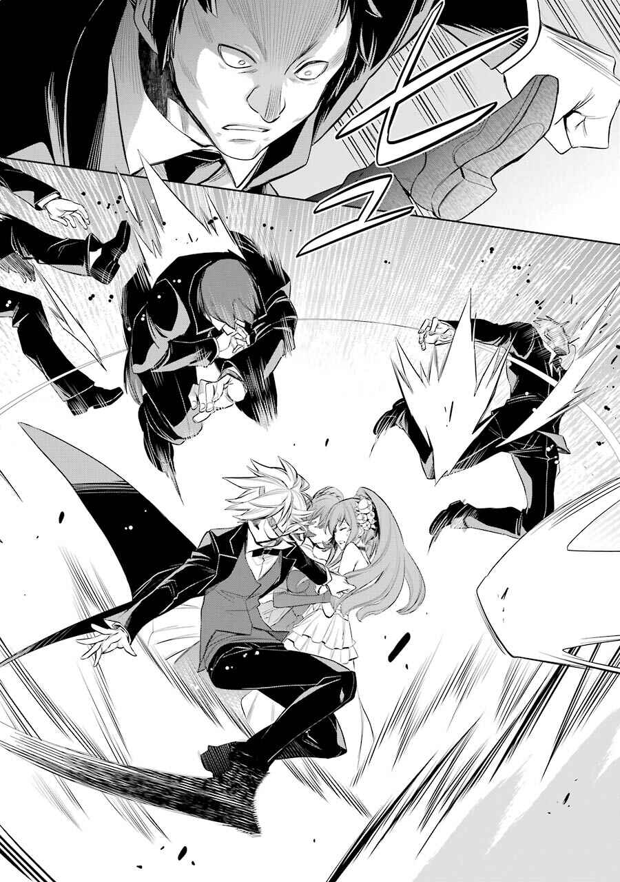 Page 39 Chapter 6 Dungeon ni Deai o Motomeru no wa Machigatteiru Darou ka: Familia Chronicle—Episode Ryuu