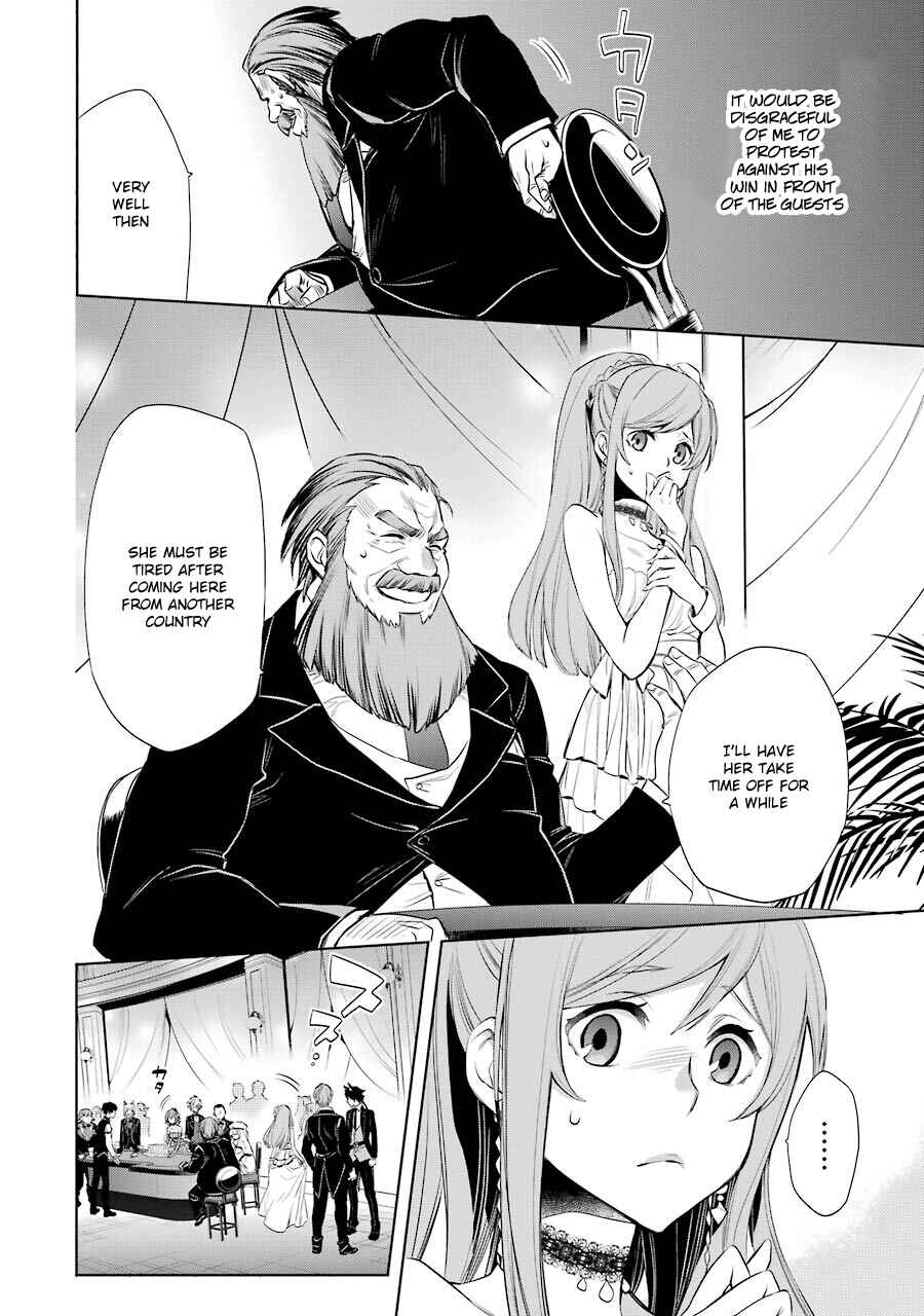 Page 6 Chapter 6 Dungeon ni Deai o Motomeru no wa Machigatteiru Darou ka: Familia Chronicle—Episode Ryuu