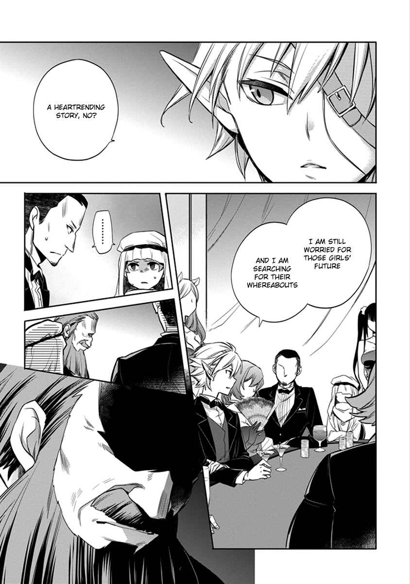 Page 13 Chapter 4 Dungeon ni Deai o Motomeru no wa Machigatteiru Darou ka: Familia Chronicle—Episode Ryuu