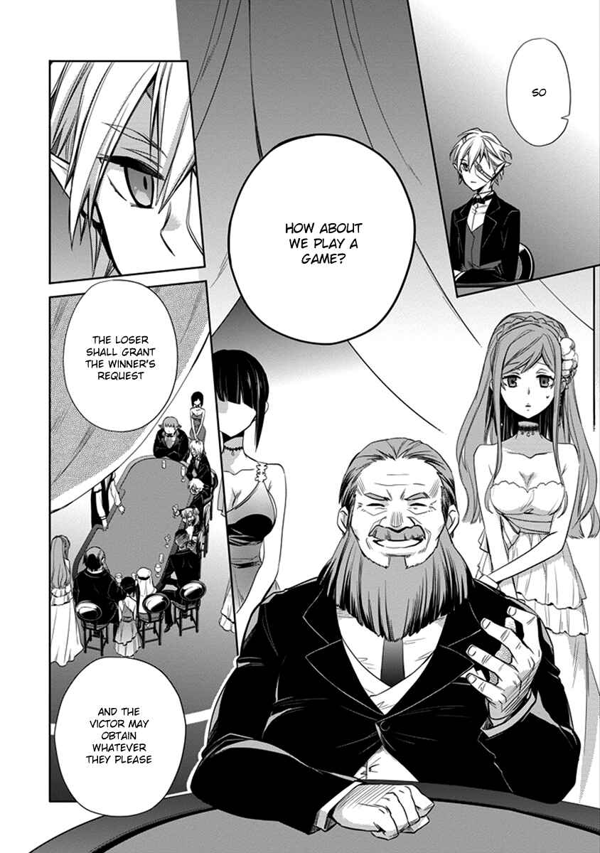 Page 18 Chapter 4 Dungeon ni Deai o Motomeru no wa Machigatteiru Darou ka: Familia Chronicle—Episode Ryuu