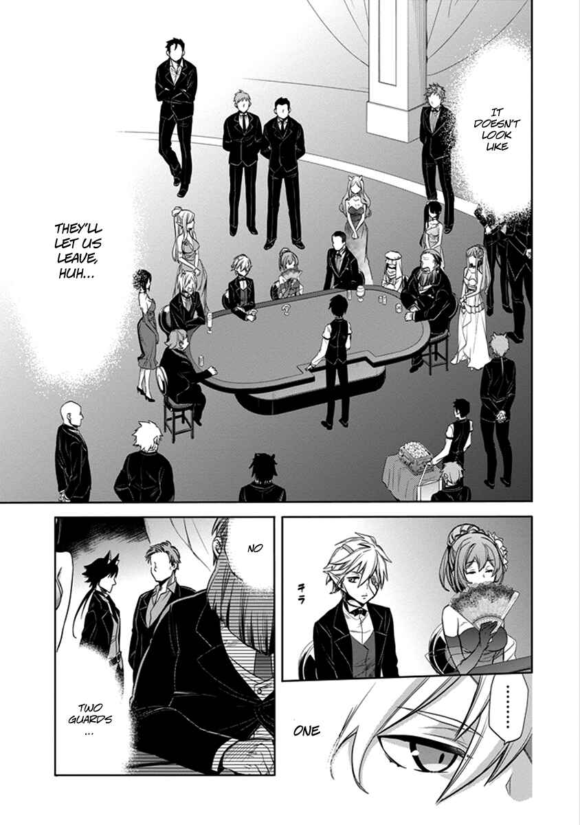 Page 21 Chapter 4 Dungeon ni Deai o Motomeru no wa Machigatteiru Darou ka: Familia Chronicle—Episode Ryuu