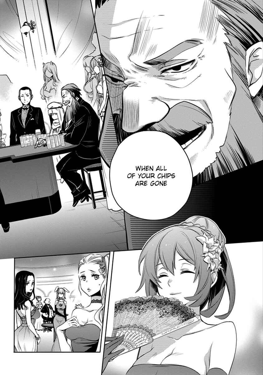Page 28 Chapter 4 Dungeon ni Deai o Motomeru no wa Machigatteiru Darou ka: Familia Chronicle—Episode Ryuu