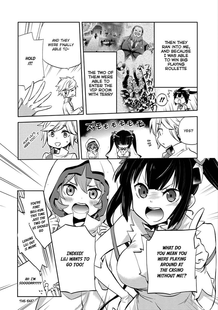 Page 3 Chapter 4 Dungeon ni Deai o Motomeru no wa Machigatteiru Darou ka: Familia Chronicle—Episode Ryuu