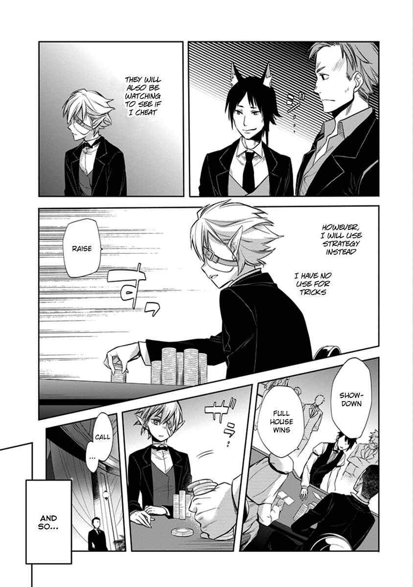 Page 33 Chapter 4 Dungeon ni Deai o Motomeru no wa Machigatteiru Darou ka: Familia Chronicle—Episode Ryuu