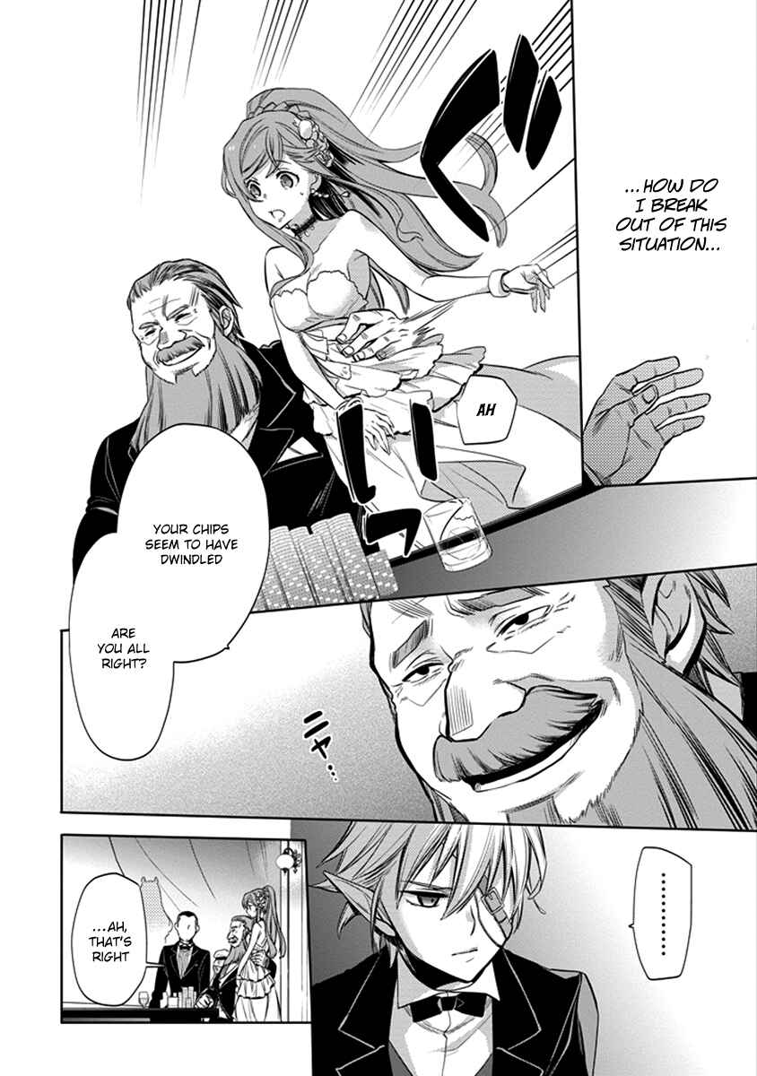 Page 42 Chapter 4 Dungeon ni Deai o Motomeru no wa Machigatteiru Darou ka: Familia Chronicle—Episode Ryuu